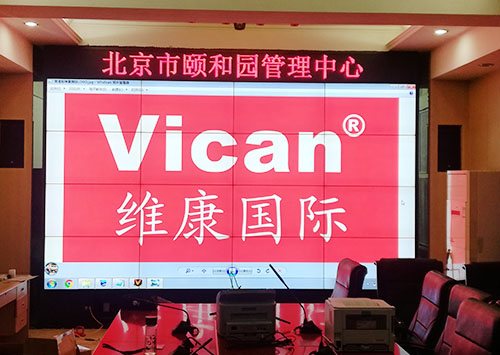 三星55寸拼接屏生產廠家哪家好？