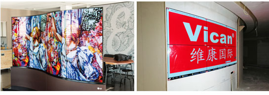 柔性OLED拼接屏和LCD液晶拼接屏、LED顯示屏有什么區別