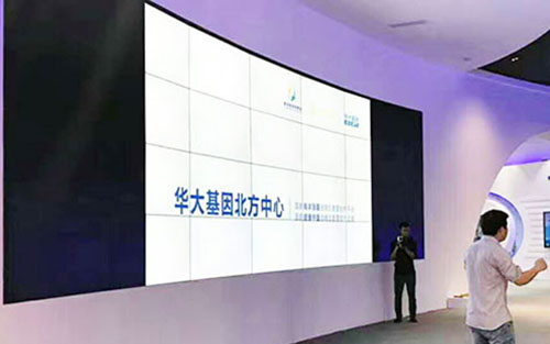 曲面拼接屏顯示方案，曲面拼接屏效果圖