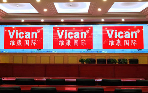 會議大屏品牌排行,會議大屏哪家好?