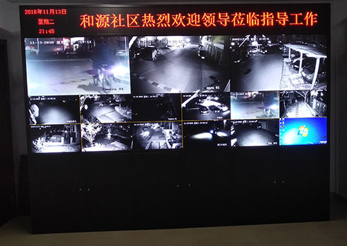 小區安防監控液晶拼接屏系統解決方案