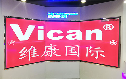 拼接屏如何選擇?拼接屏哪家好?