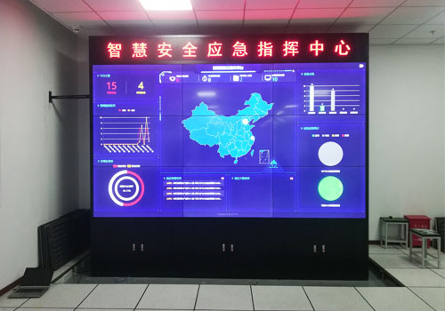 維康液晶拼接屏提升監(jiān)控清晰度，讓您的工作事半功倍