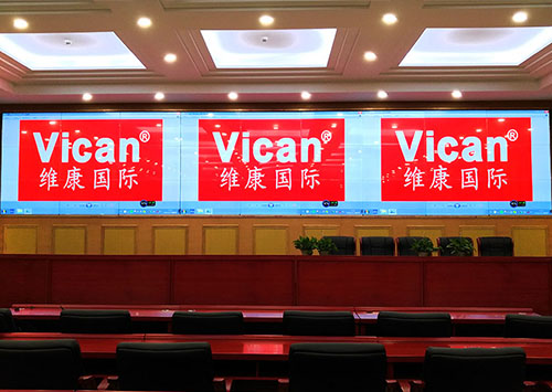 會議室大屏用什么比較好?