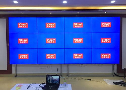 維康國際液晶拼接大屏幕協助打造智慧小區