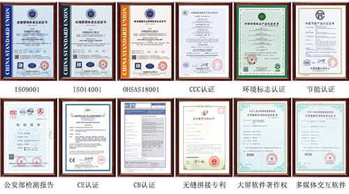 lcd拼接屏品牌排行榜,lcd拼接屏品牌排名