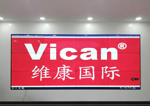 65寸拼接屏長寬尺寸,65寸拼接屏長寬多少厘米？