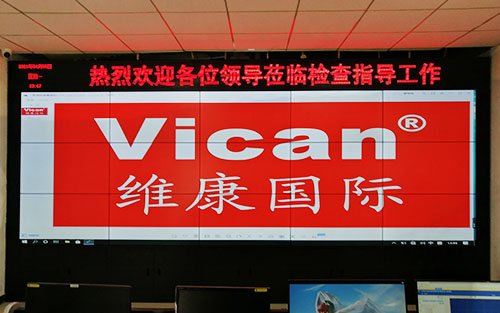 55寸拼接屏廠家哪家好？55寸拼接屏品牌有哪些？