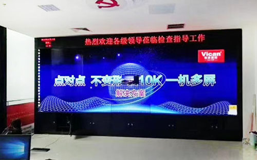 液晶拼接屏報價大概多少?55寸液晶拼接屏價格是多少