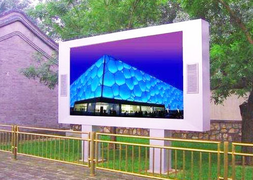 展廳小間距led顯示屏應用