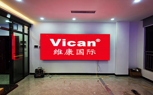 46寸液晶拼接屏價格是多少，46寸液晶拼接屏多少錢？